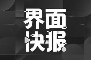 开云电竞app官网下载安卓手机截图0